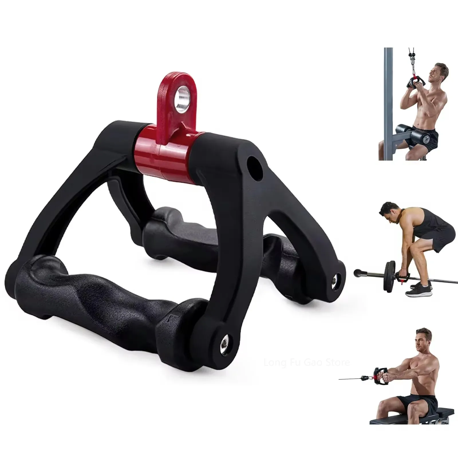 Lat Pulldown Cable - Ergonomics V-Shaped Rowing Bar 360°Rotating V-Handle