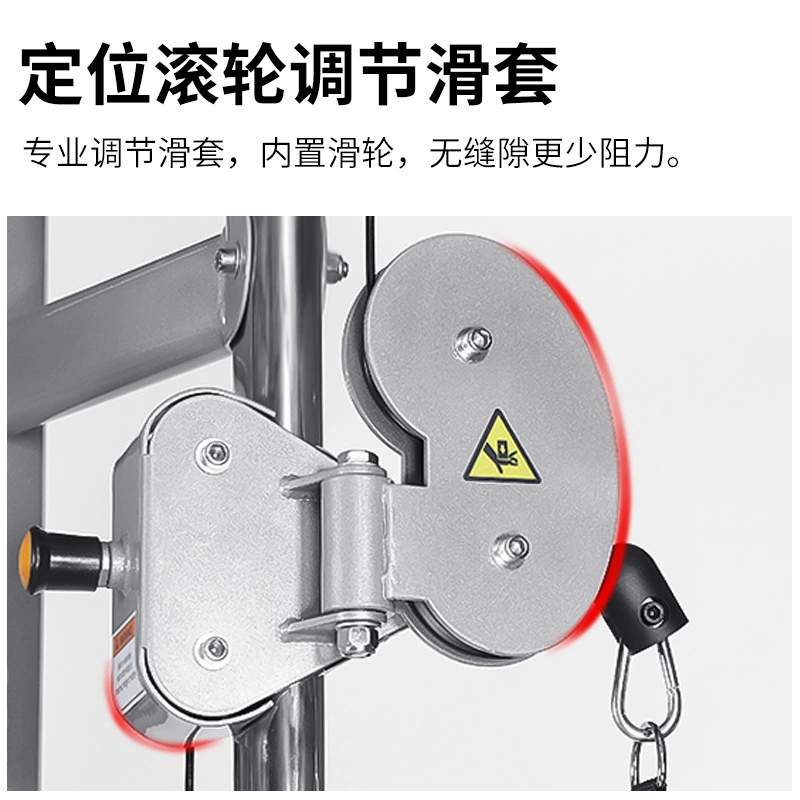 Multi Station Dual Adjustable  - огляд і ціна Home Gym Cable Machine