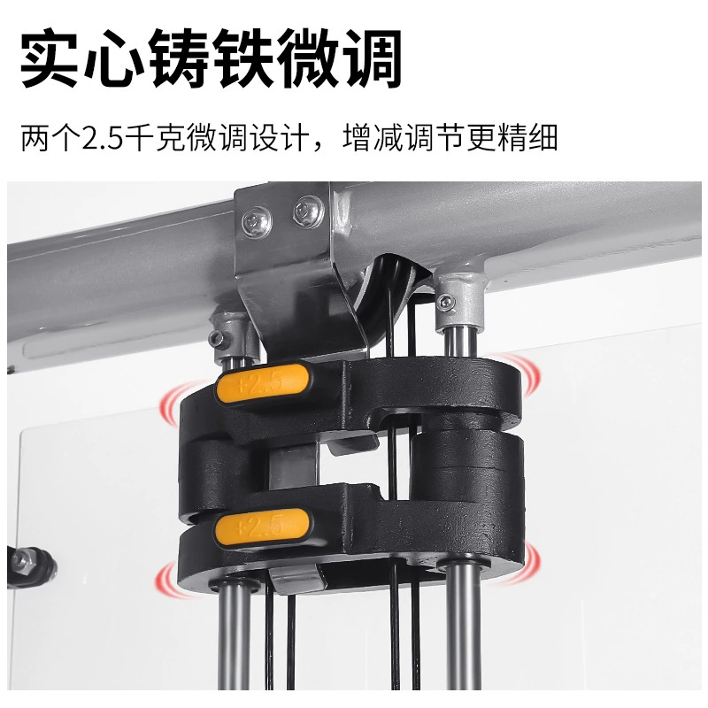 Multi Station Dual Adjustable  - огляд і ціна Home Gym Cable Machine